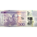 (357) ** PNew (PN98) Jamaica - 500 Dollars Year 2022 (2023)